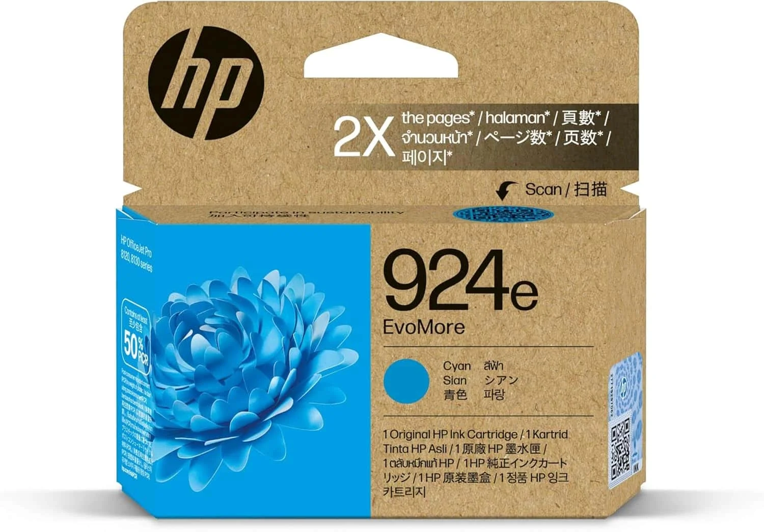 HP 924E EVOMORE CYAN ORIGINAL INK CRTG HP EvoMore 924e Original Inkjet Ink Cartridge - Cyan - 1 Pack - 9 mL - 800 Pages