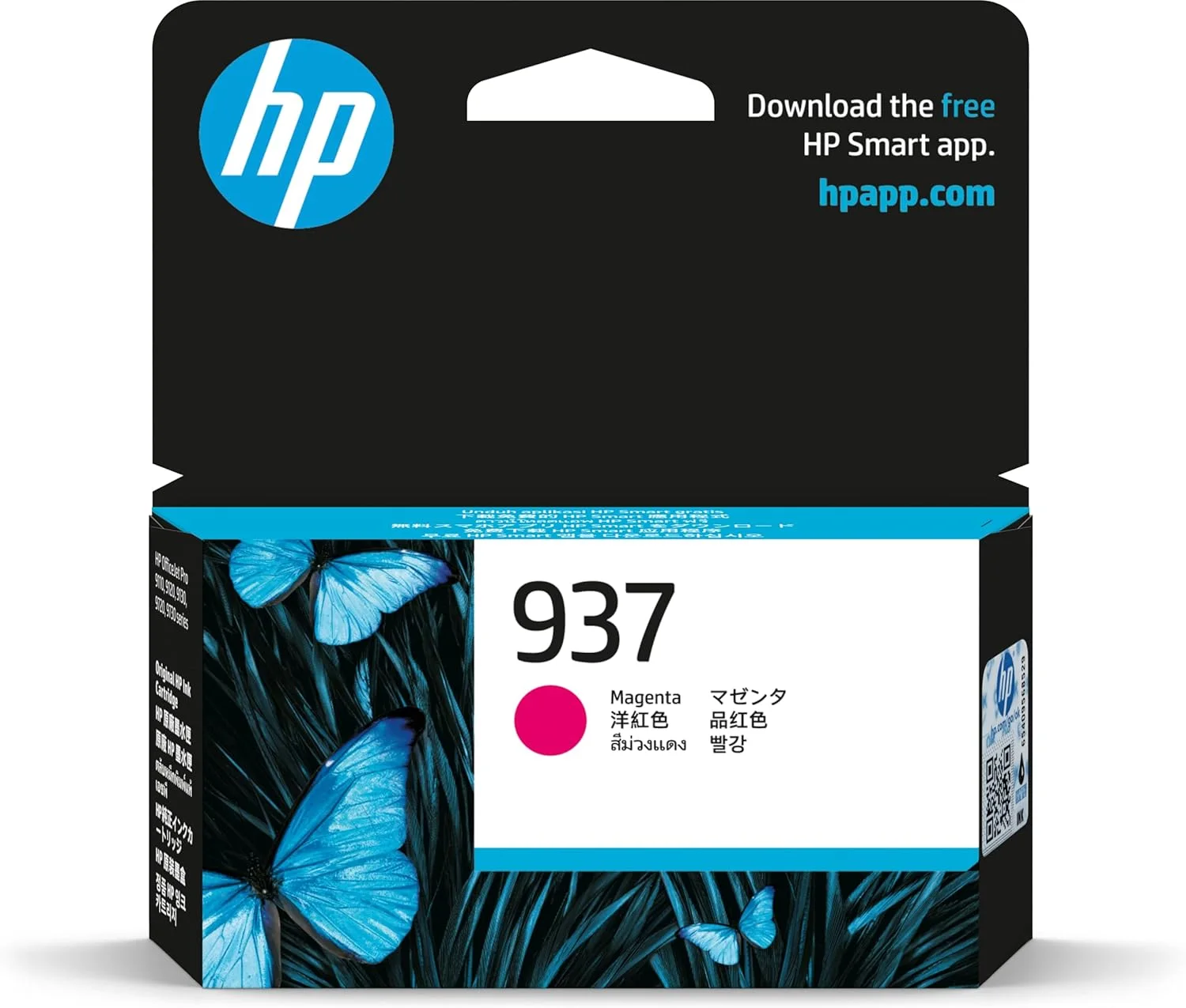 HP 937 MAGENTA ORIGINAL INK CARTRIDGE HP 937 Original Standard Yield Inkjet Ink Cartridge - Magenta - 1 Pack - 800 Standard Pages