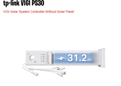 TP-Link (VIGI) TP-Link VIGI PS30 VIGI Intelligent Power Supply System (Without Solar Panel)