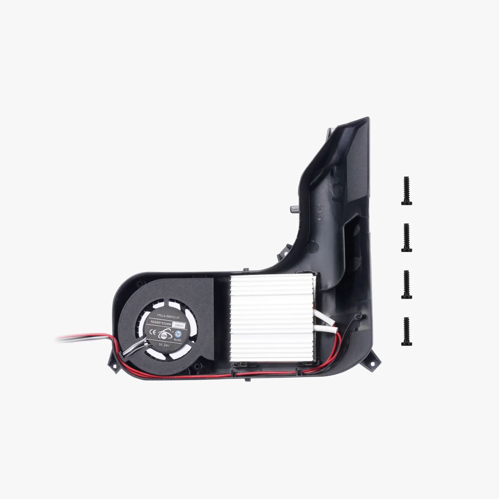 Bambu Lab SAA040 AMS 2 Pro Heating Unit (Slot 3 and 4) view 3