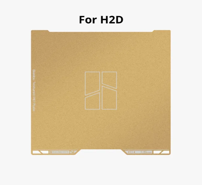 Bambu Lab FAP025 Textured PEI Plate - H2D,H2D Pro,H2S view 2