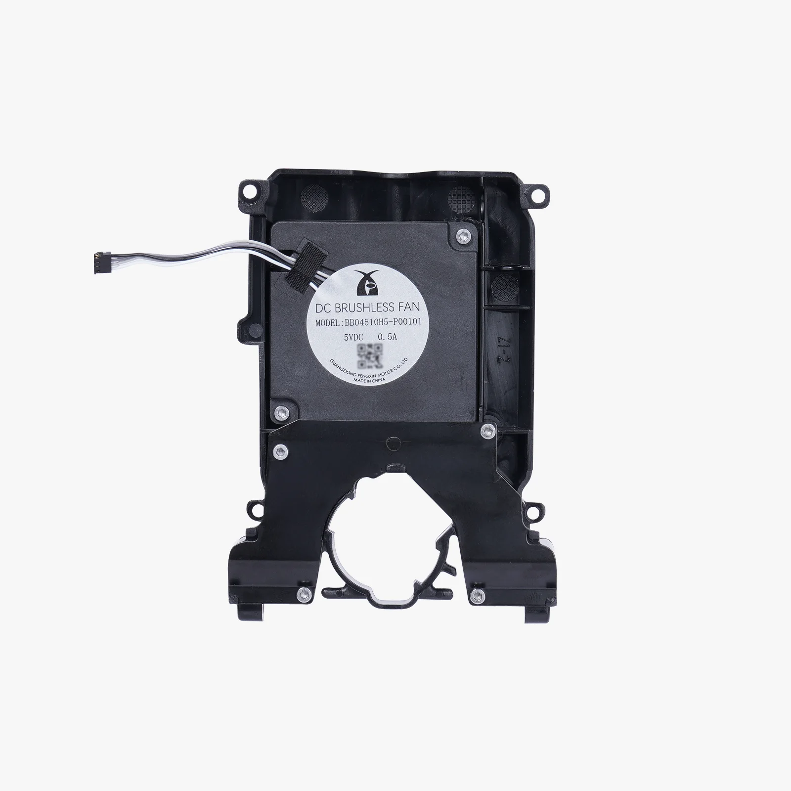 Bambu Lab FAF014 Cooling Fan for Hotend - H2D,H2D Pro view 2