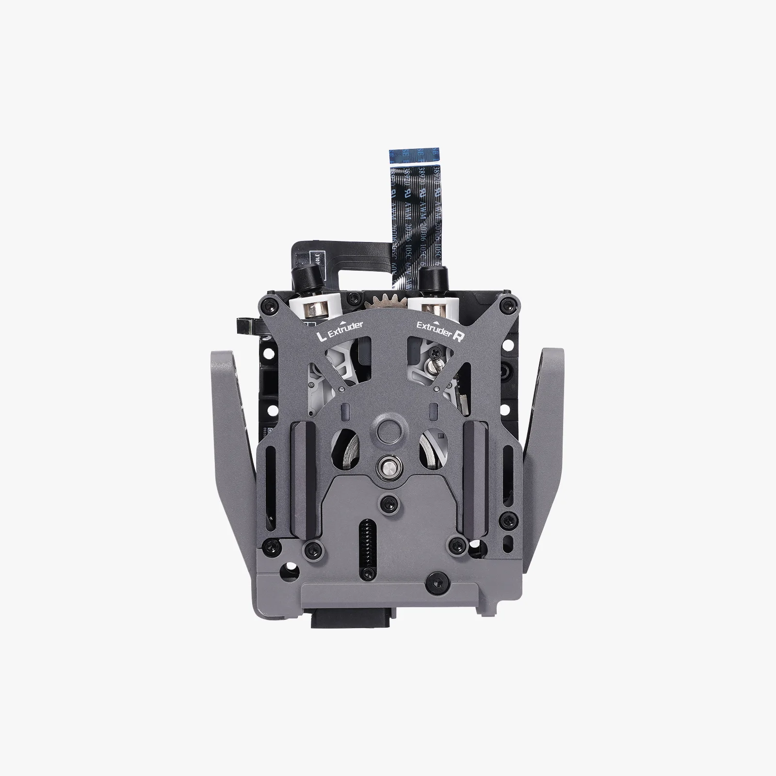 Bambu Lab FAE021 Dual Extruder Unit - H2D,H2D Pro