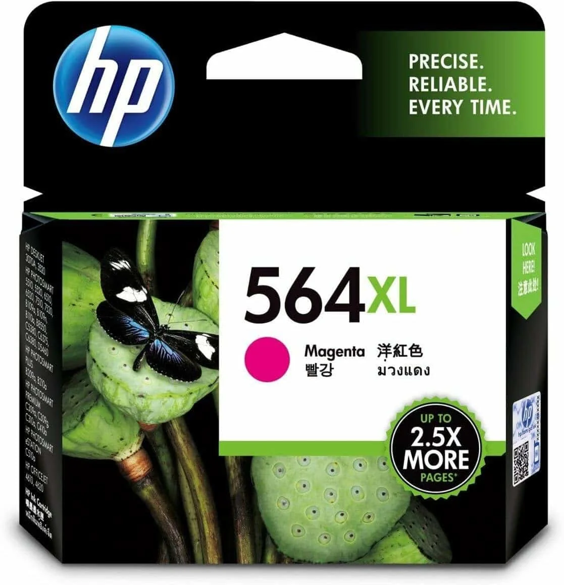 Hp 564XL MAGENTA INK CART CB324WA HP 564XL Original Inkjet Ink Cartridge - Magenta Pack - 750 Pages