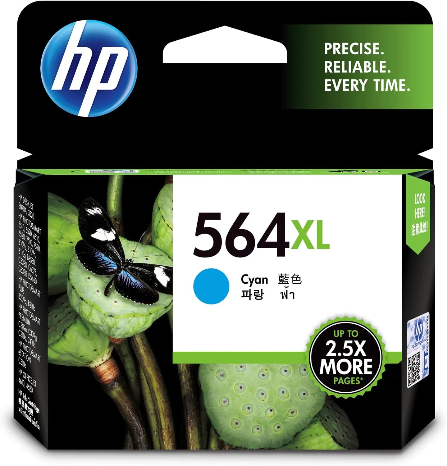 Hp 564XL CYAN INK CART CB323WA HP 564XL Original Inkjet Ink Cartridge - Cyan Pack - 750 Pages