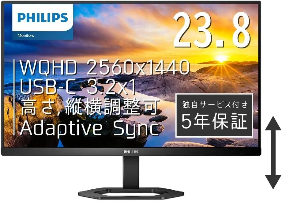Philips PHI-24E1N5600E PHILIPS MONITOR 23.8" IPS QHD 2K USB-C (DP Alt, 65W) HDMI DP SPK