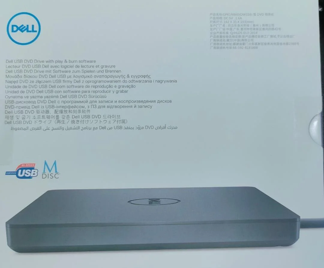 Dell Ext USB Slim DVD+/-RW DW316 Drive Kit-Dell External USB Slim DVD +/-RW Optical Drive- DW316 -S&P view 4