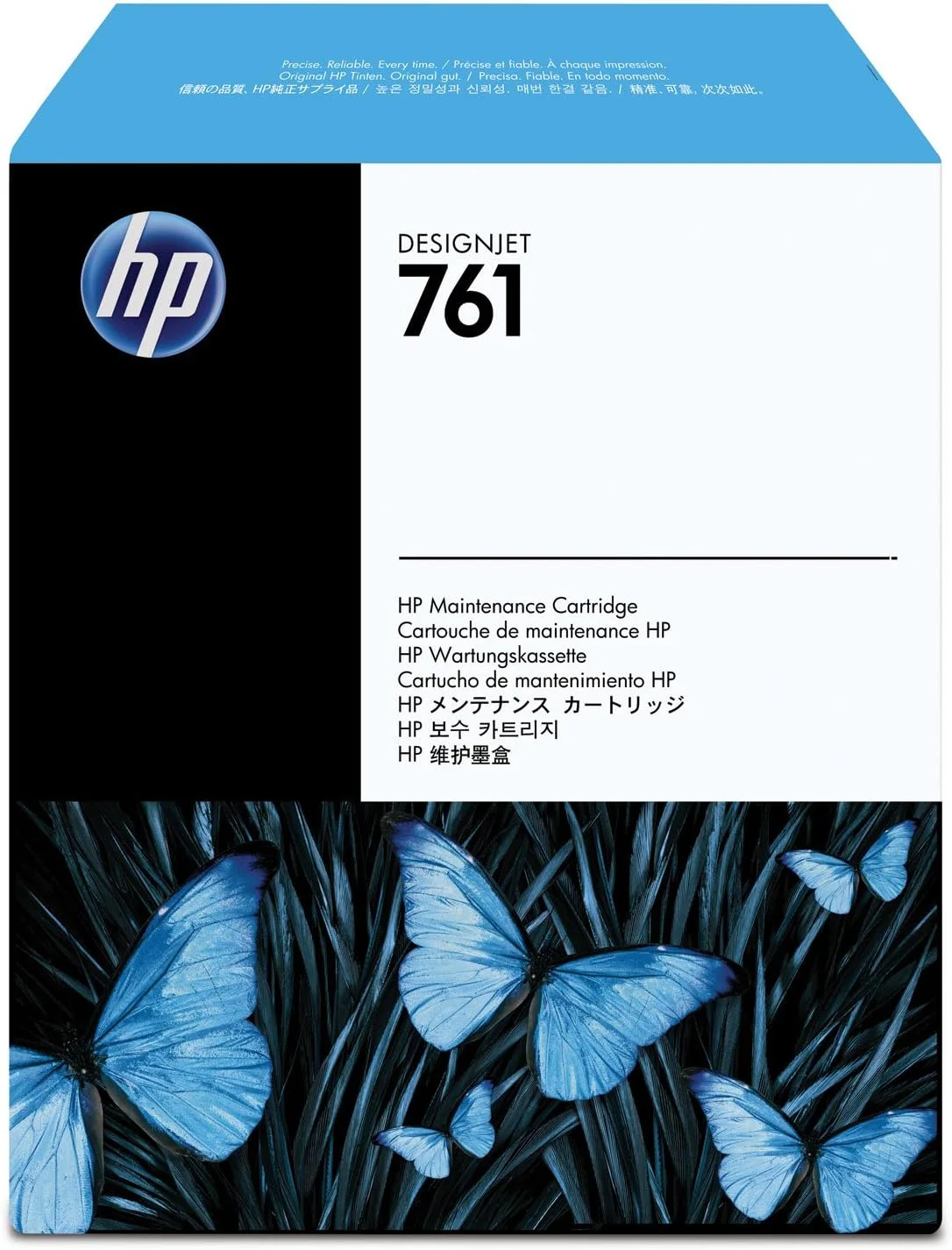 HP 761 Designjet Maintenance Cartridge HP No. 761 Maintenance Cartridge - Inkjet