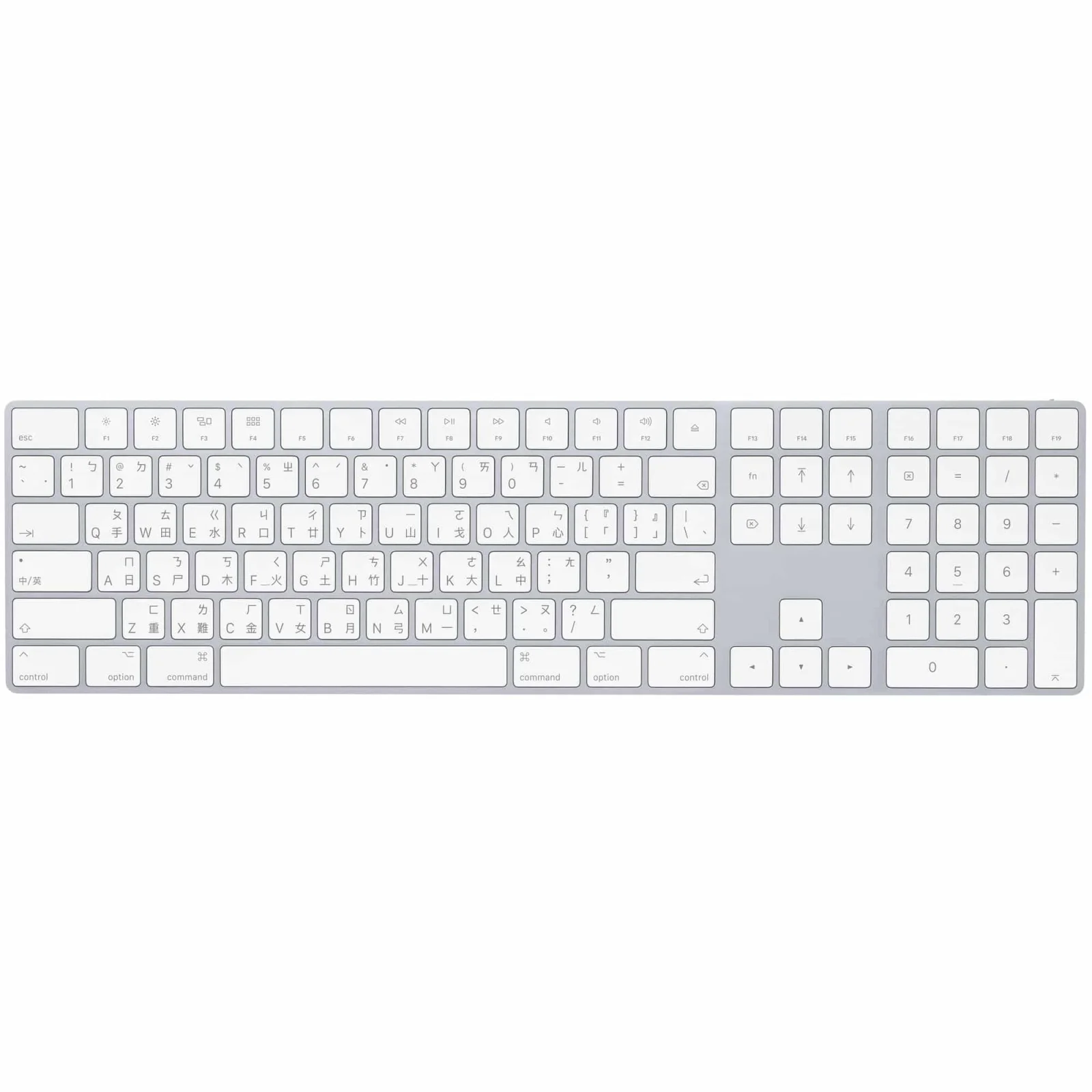 APPLE MXCJ3MO/A Magic Keyboard with Numeric Keypad - Traditional Chinese (Zhuyin) - Silver