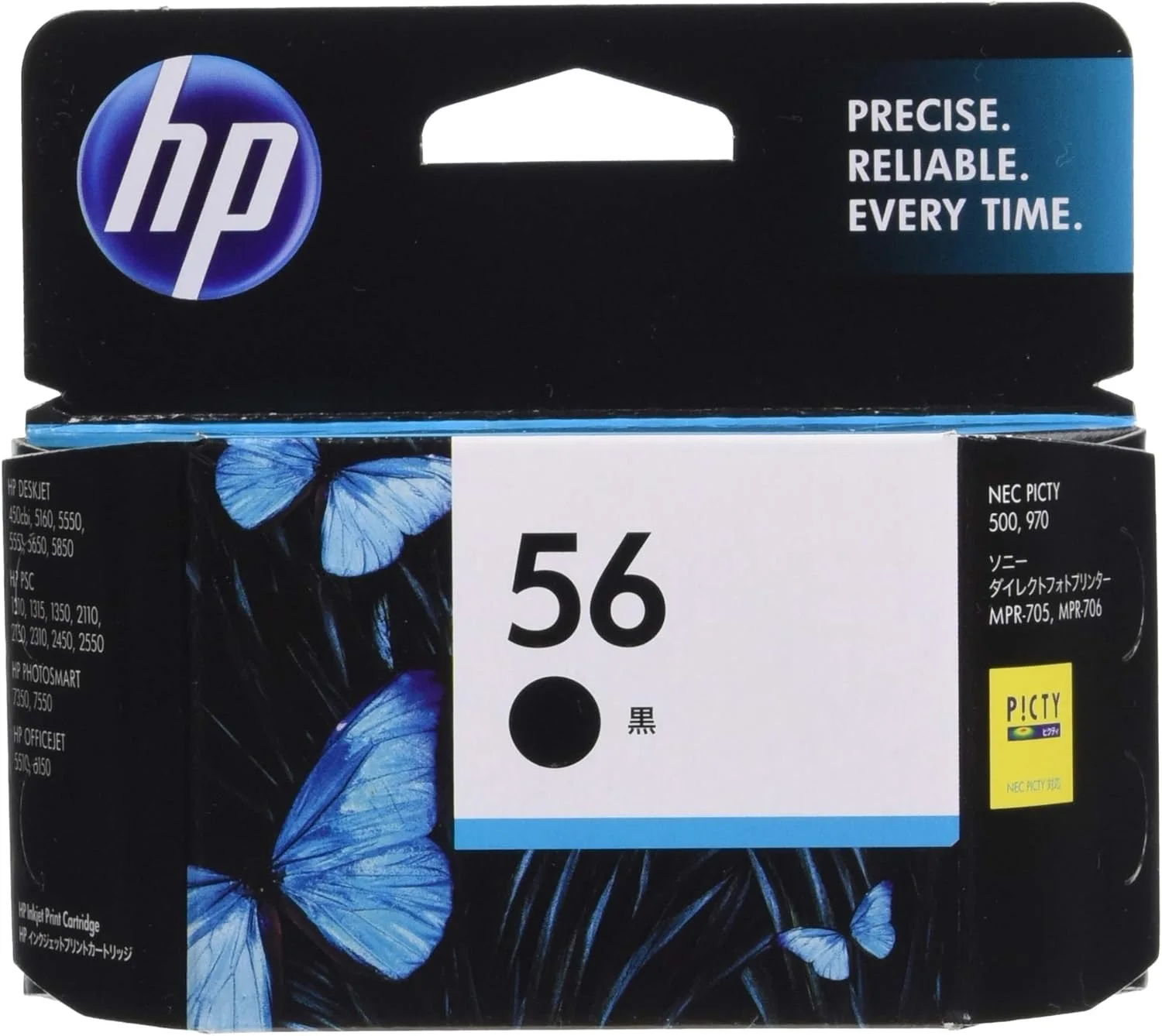 Hp C6656AA 56 BLACK INK CART C6656AA
