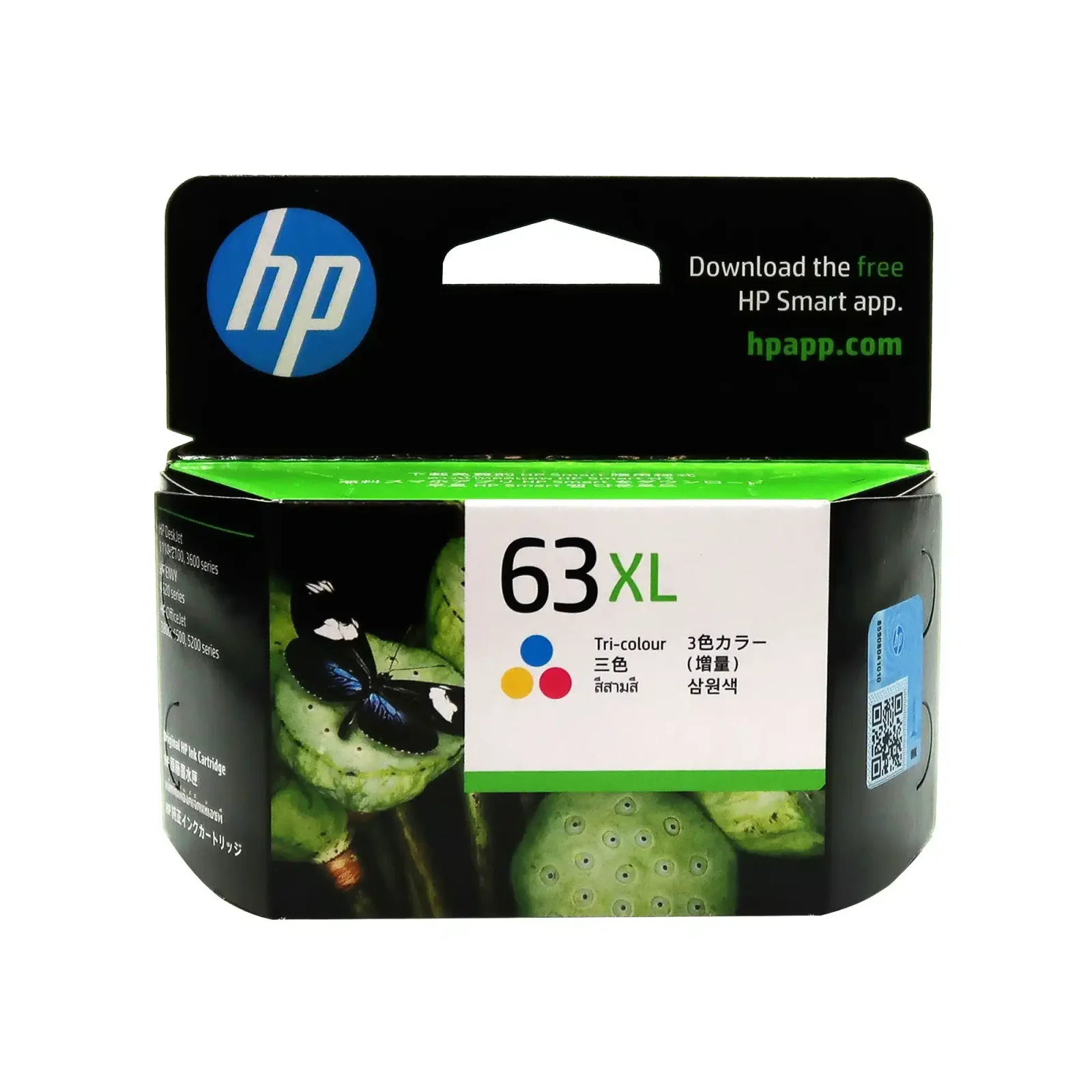 Hp F6U63AA 63XL TRI-COLOR INK CART F6U63AA