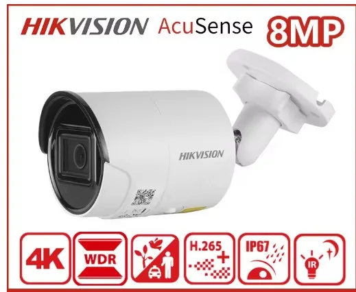 HIKVISION DS-2CD2083G2-IU Hikvision AcuSense 8MP Outdoor Network Bullet Camera 2.8mm