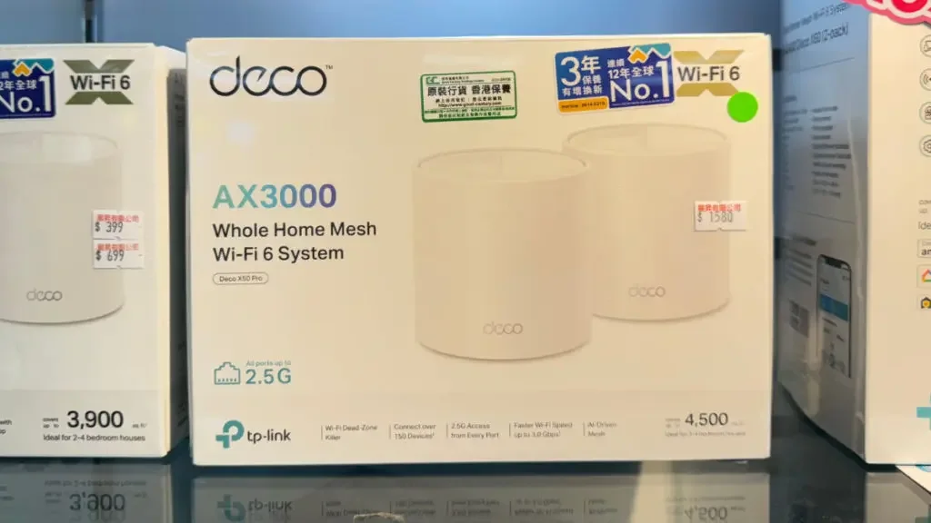 TP-Link Deco X50 Pro(2-pack) AX3000 Whole Home Mesh WiFi 6 System