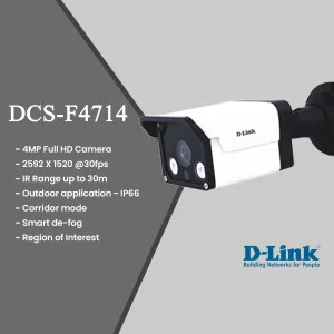 D-LINK DCS-F4714 4MP Day & Night Outdoor Fixed Bullet Network Camera
