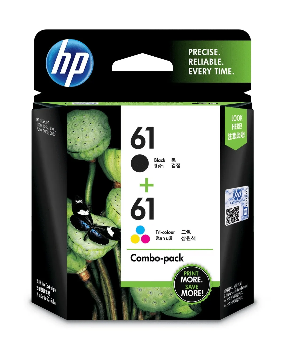 HP 61 Black and Tri-color Original Ink Cartridge | Combo Pack | Works with HP Deskjet 1000/2000/3000